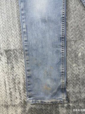 Levis 511 Jeans Mens 34x34 Blue Slim Straight Stretch Medium Wash Denim